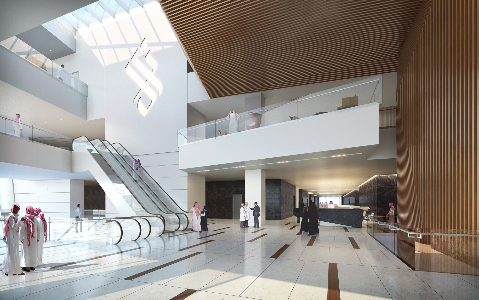 King Saud Medical City